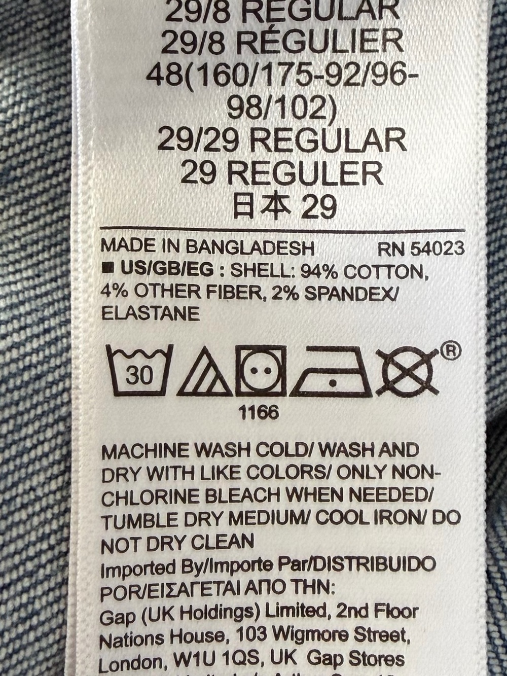 GAP True Skinny Ankle Sky High Distressed Jeans - Picture 8 of 8